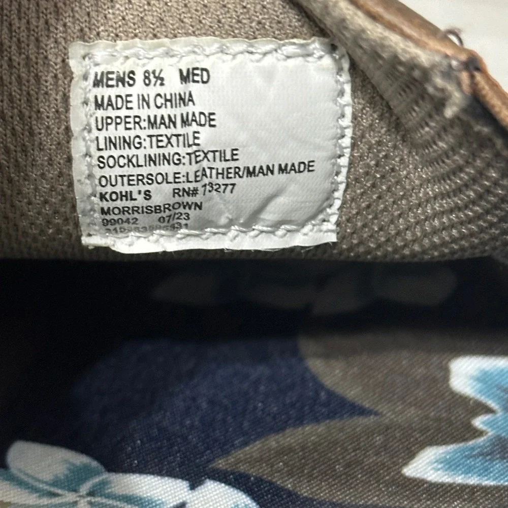 Sonoma Goods For Life Morris Men 8.5 Brown Slip On Boat Shoes Ortholite‎ Eco
